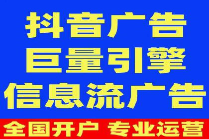 百度推广运营实战经验：案例解析与优化策略