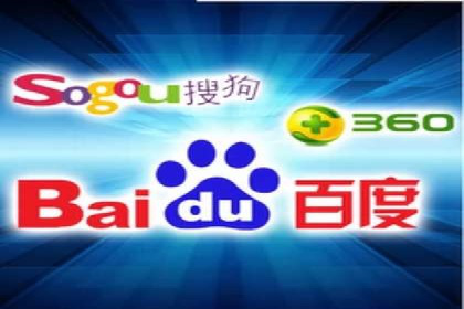 百度竞价账户托管，让广告投放更精准
